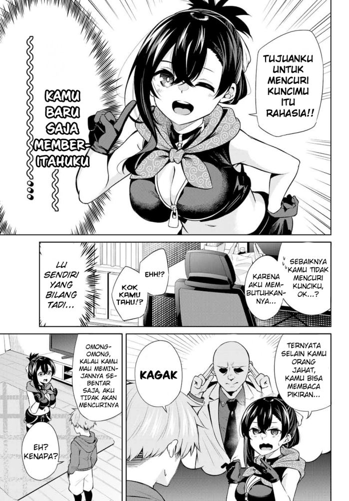 Loli Meshi ~Okawari!~ Chapter 2