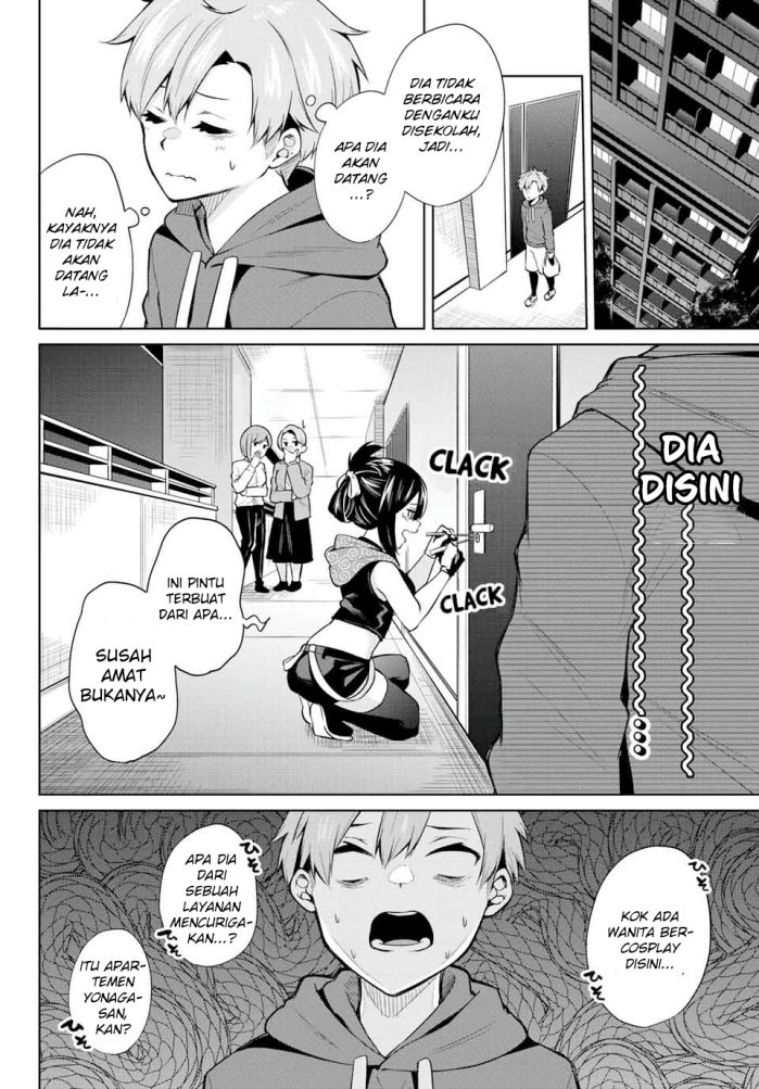 Loli Meshi ~Okawari!~ Chapter 2