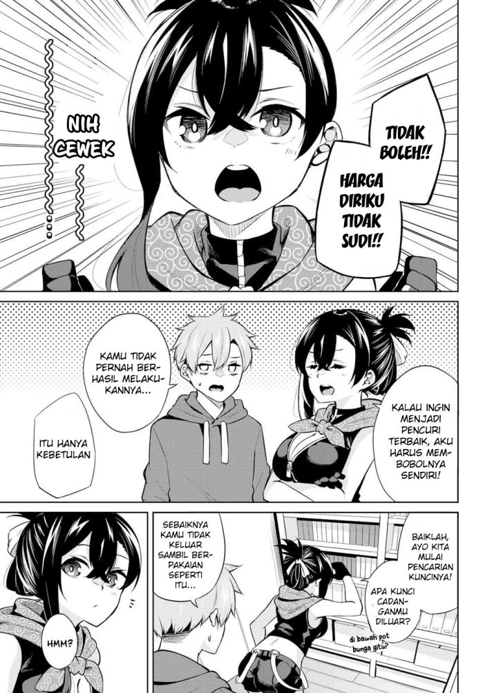 Loli Meshi ~Okawari!~ Chapter 2