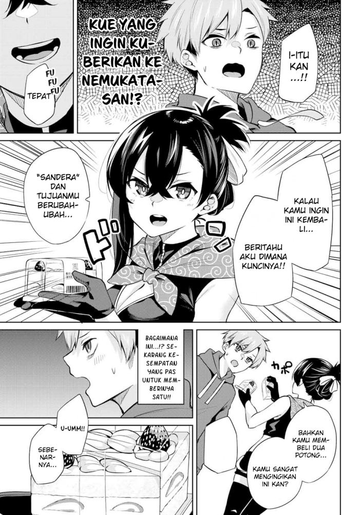 Loli Meshi ~Okawari!~ Chapter 2