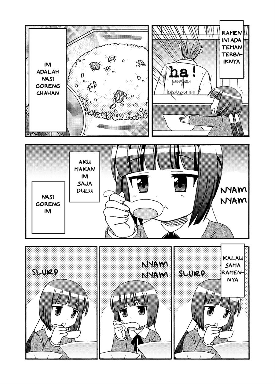 Loli Meshi ~Okawari!~ Chapter 3