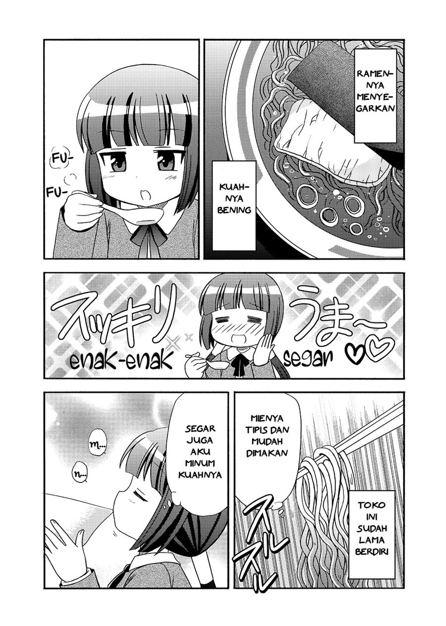 Loli Meshi ~Okawari!~ Chapter 3