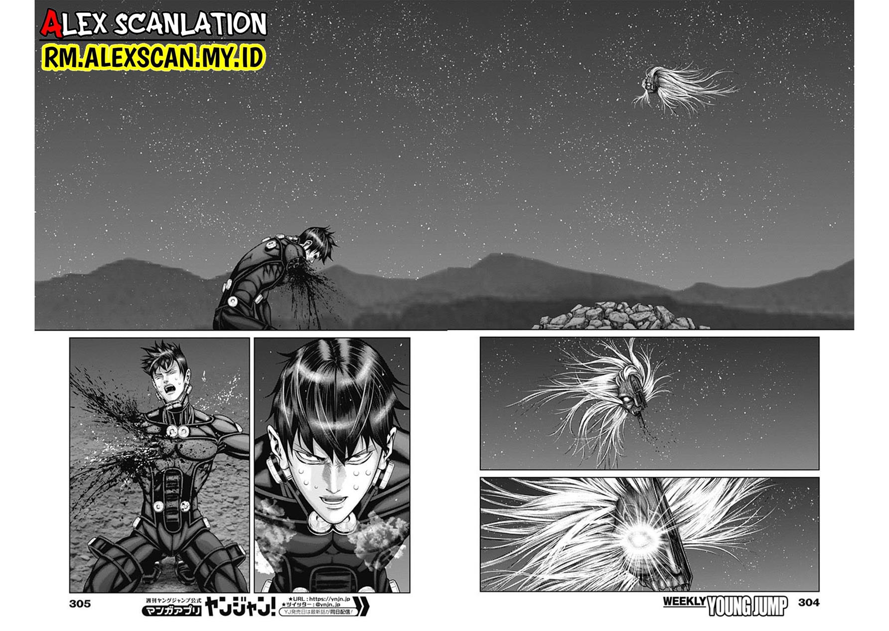 Gantz:E Chapter 45