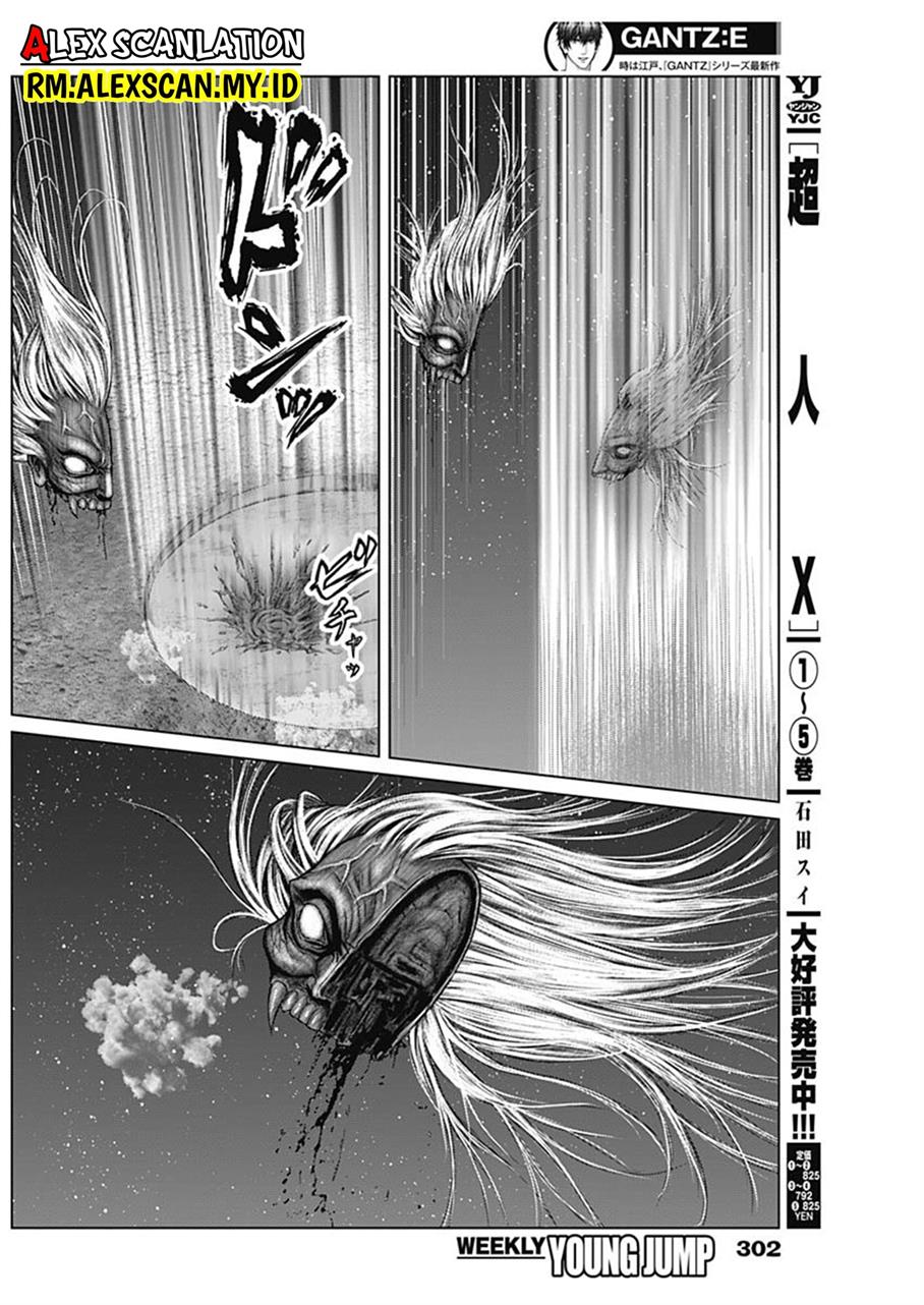 Gantz:E Chapter 45