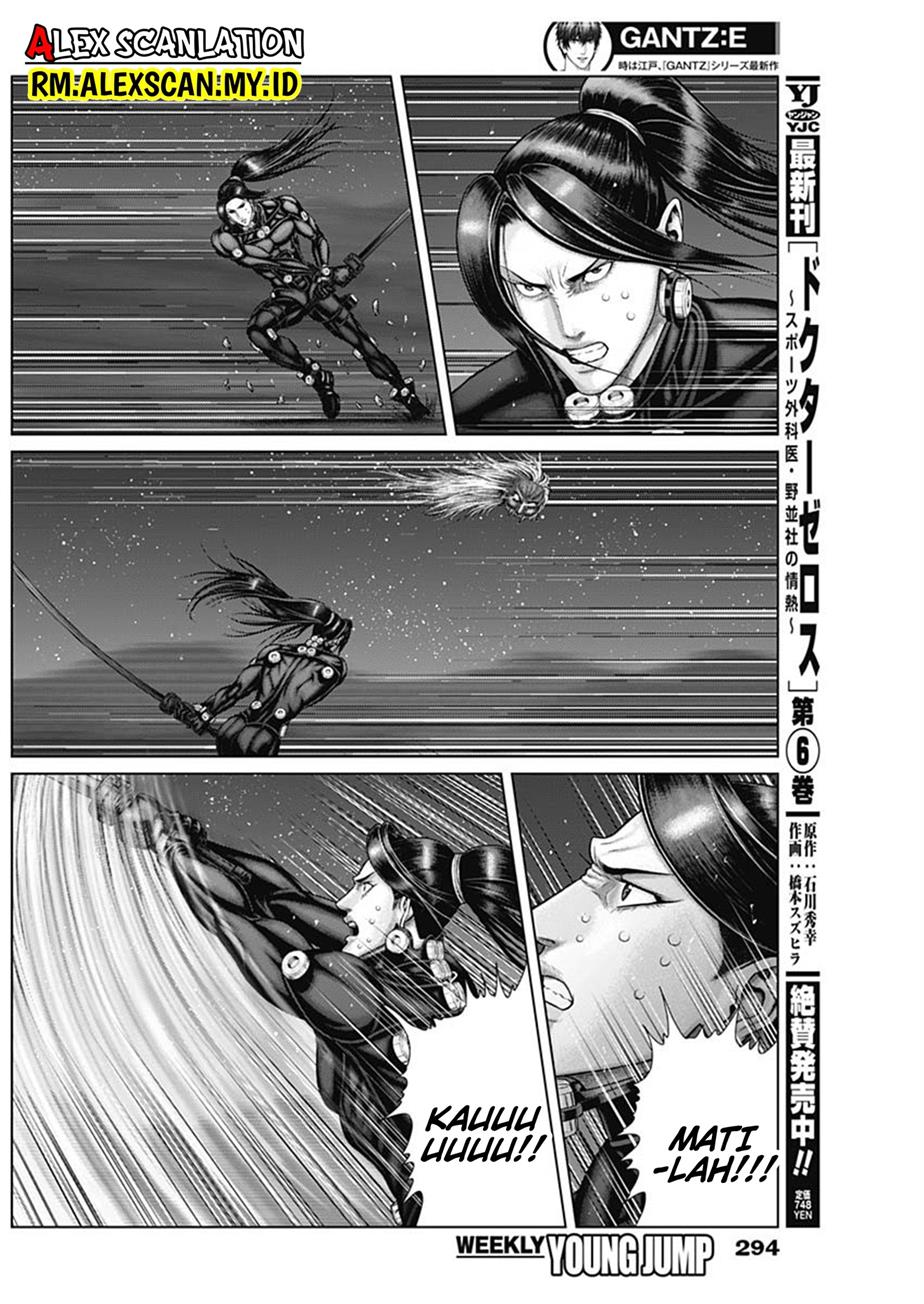 Gantz:E Chapter 45