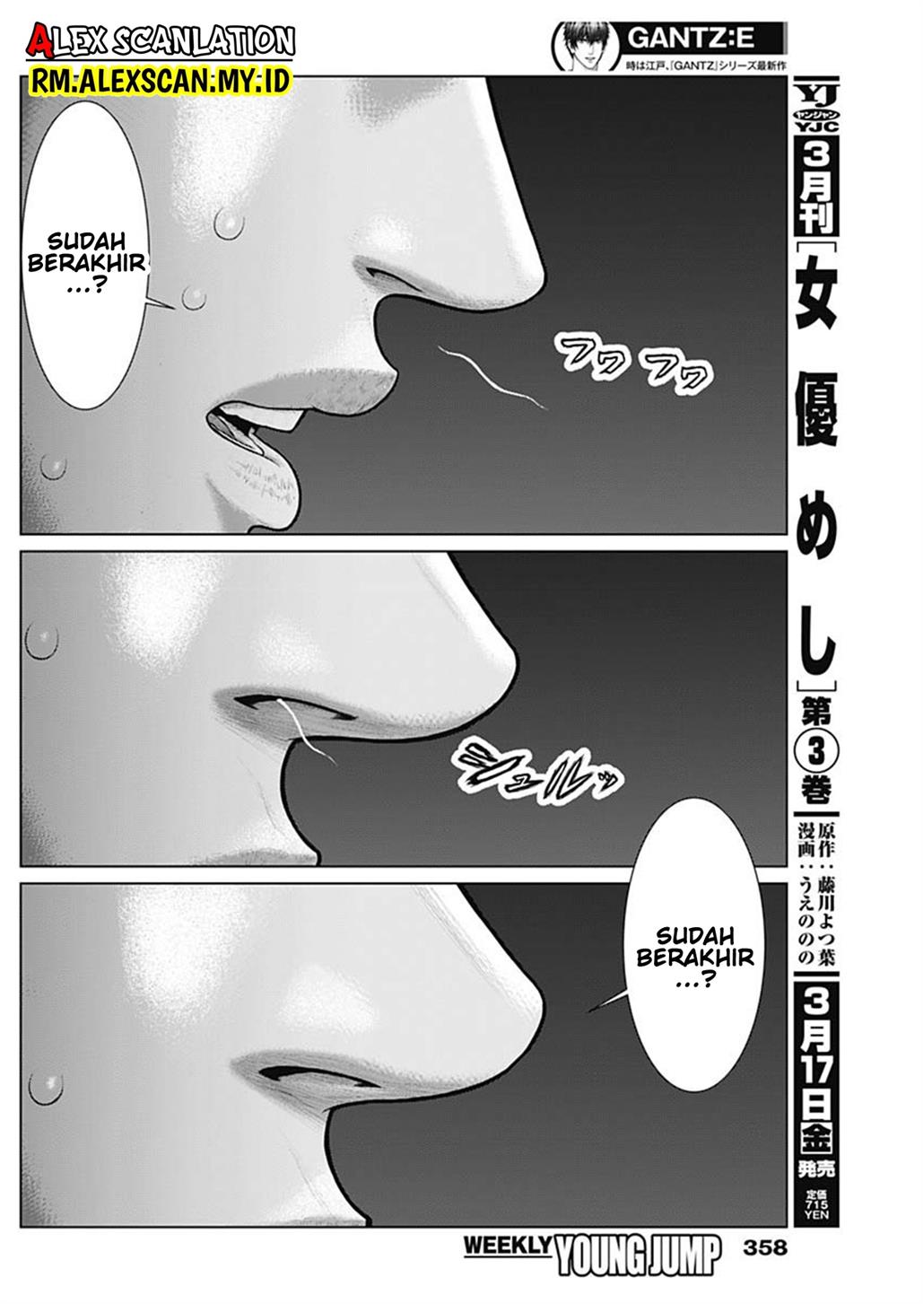 Gantz:E Chapter 46