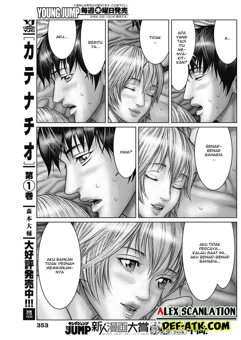 Gantz:E Chapter 48