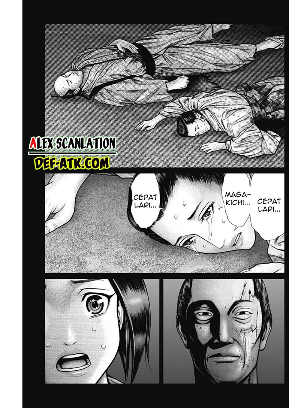 Gantz:E Chapter 51