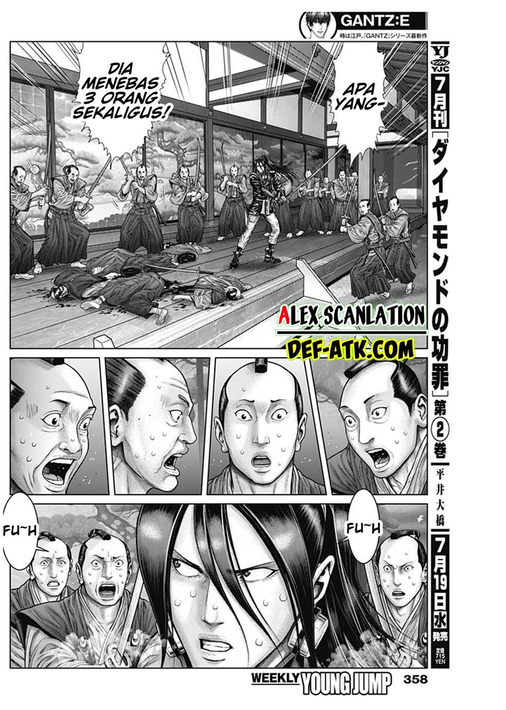 Gantz:E Chapter 51