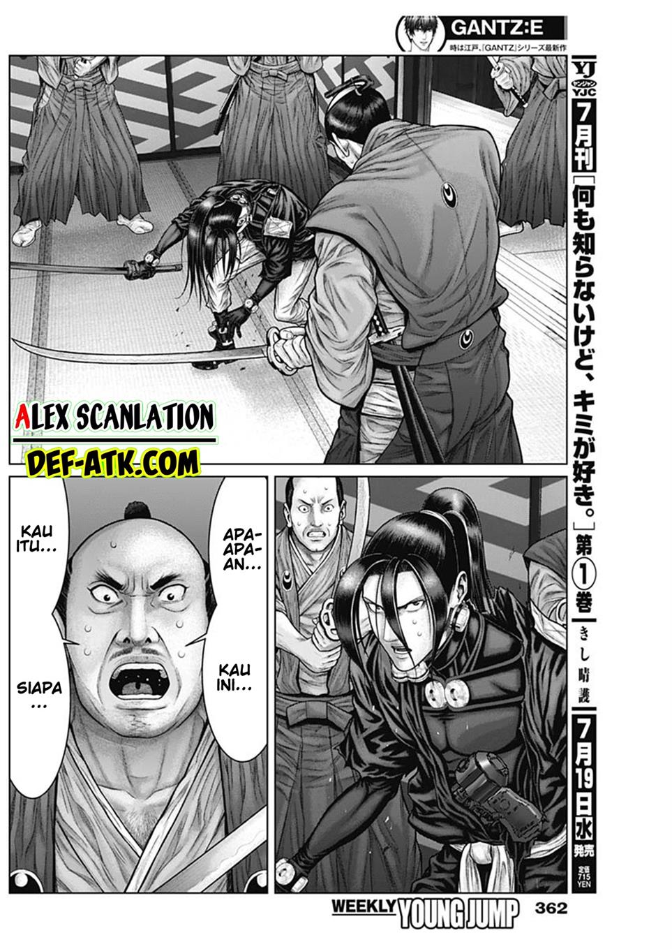 Gantz:E Chapter 51