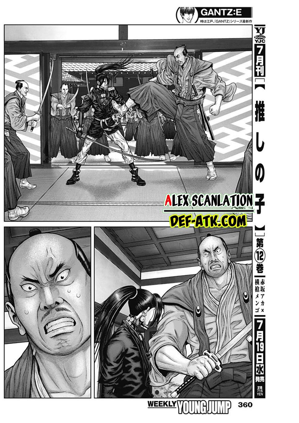 Gantz:E Chapter 51