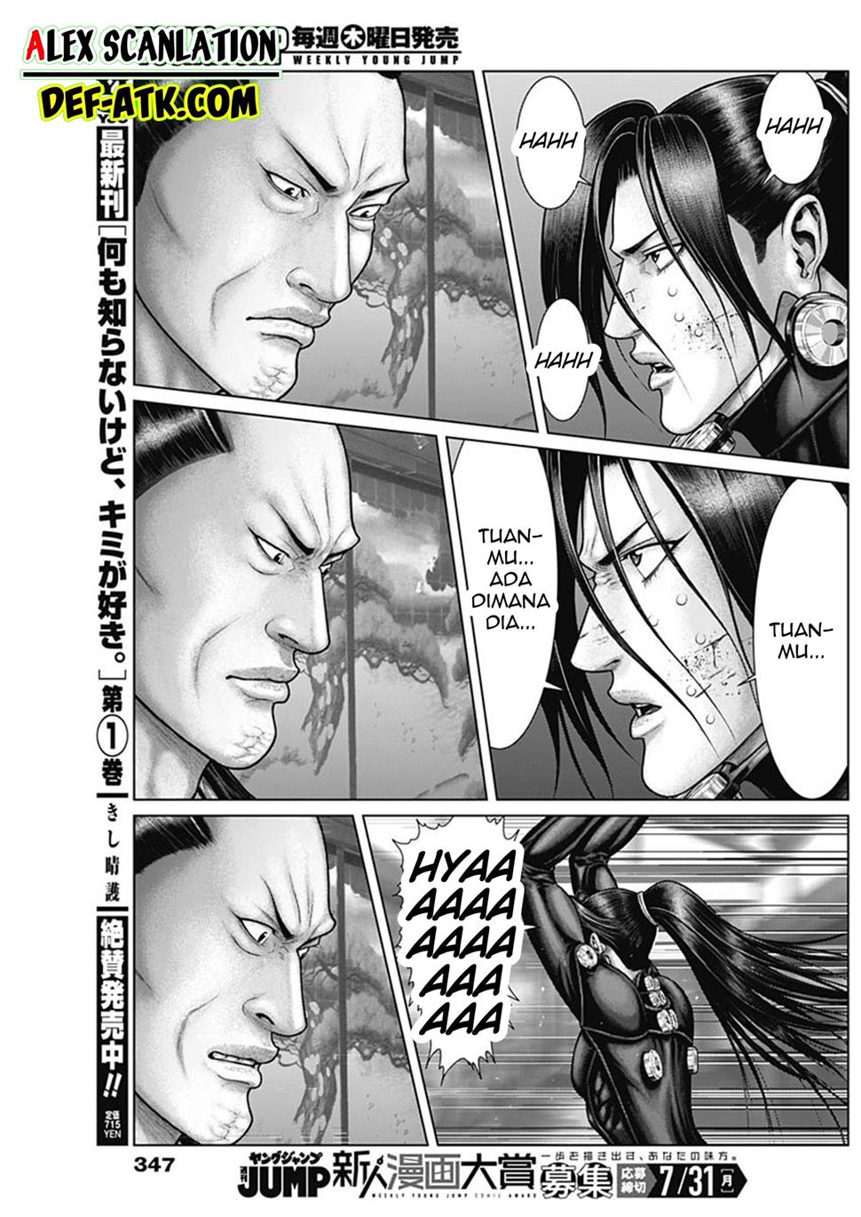 Gantz:E Chapter 52