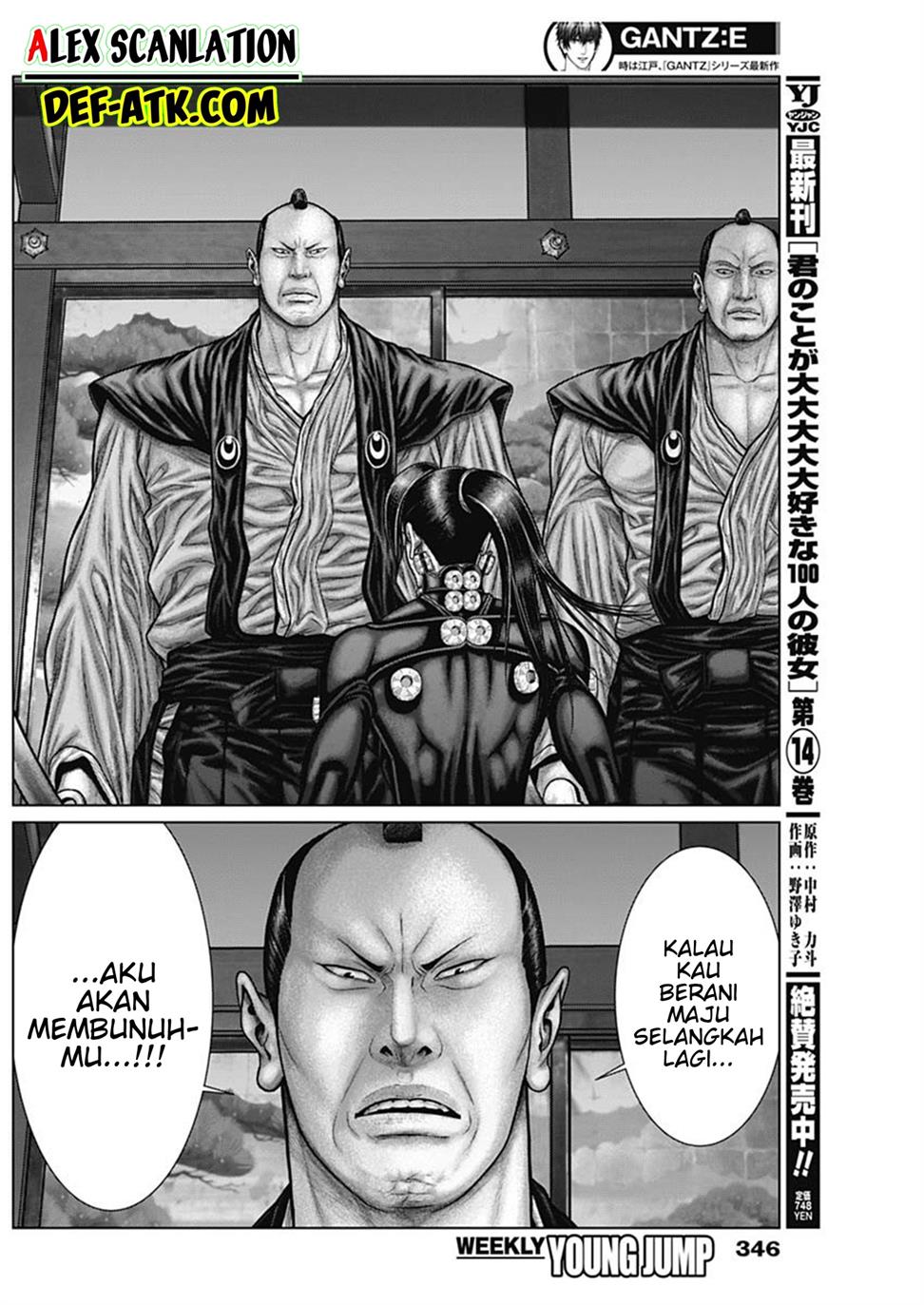 Gantz:E Chapter 52