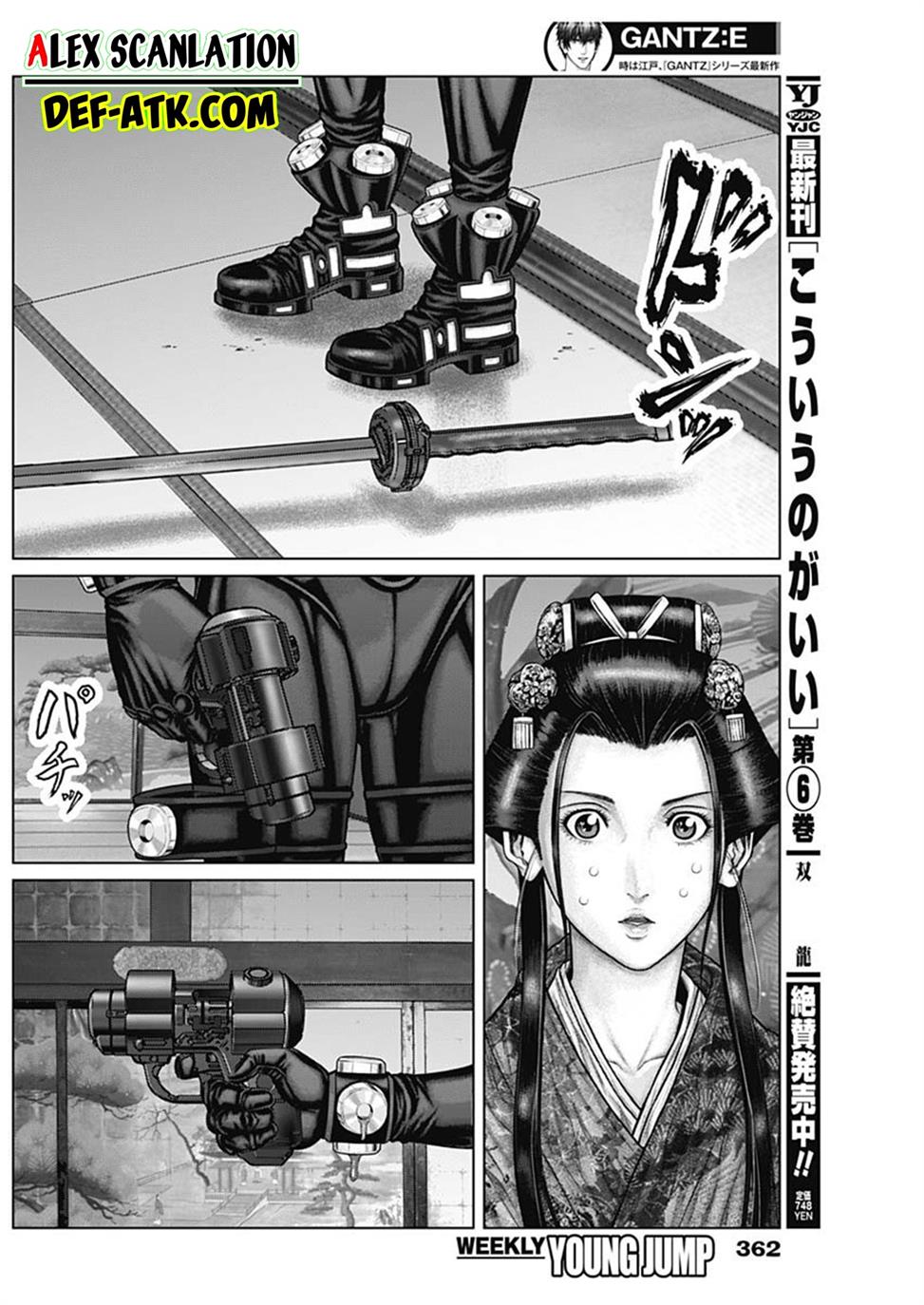 Gantz:E Chapter 52