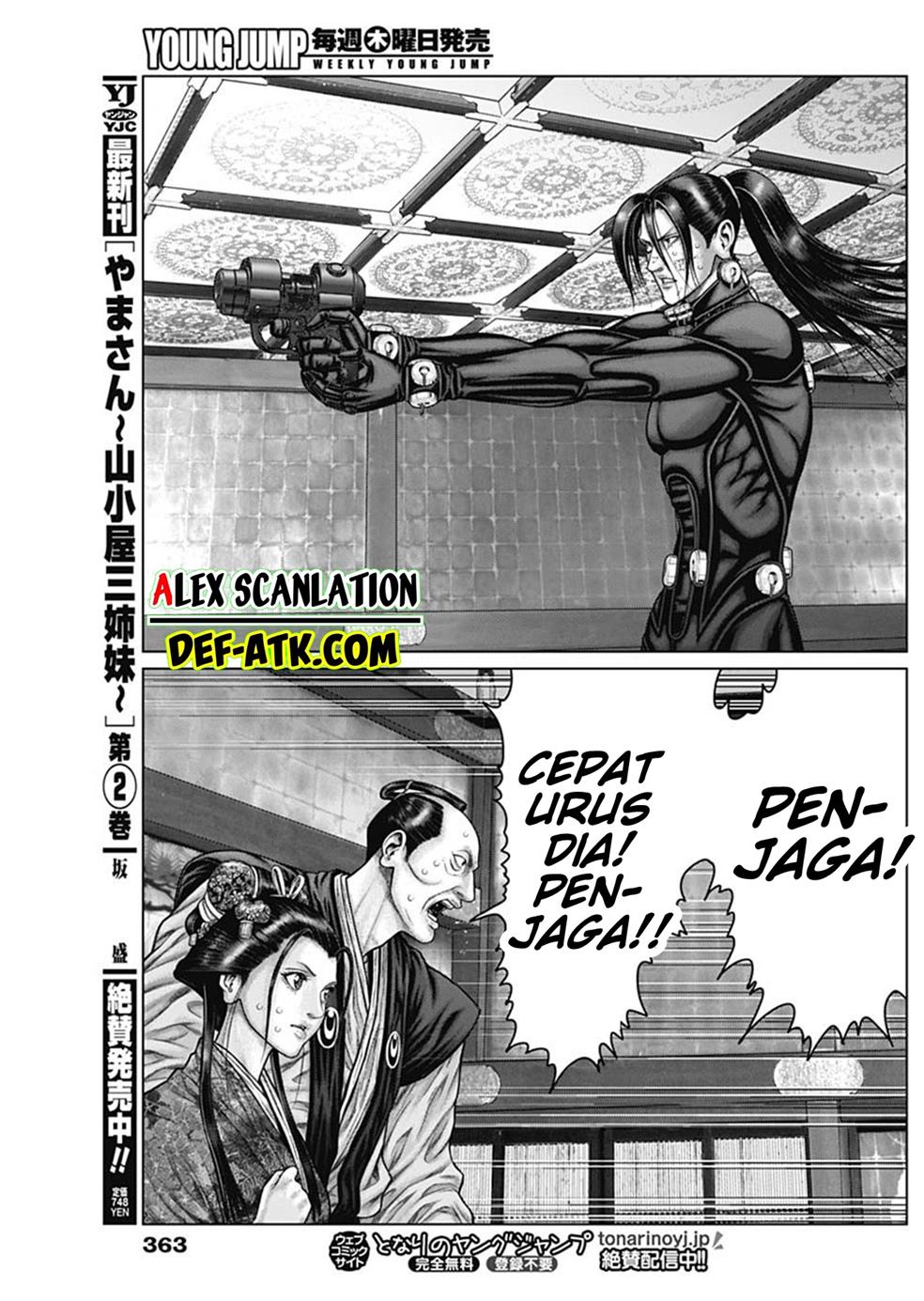 Gantz:E Chapter 52