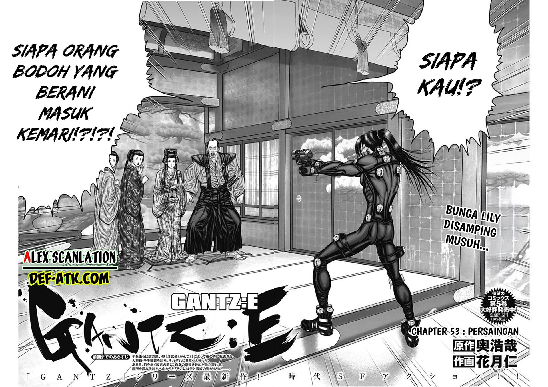 Gantz:E Chapter 53