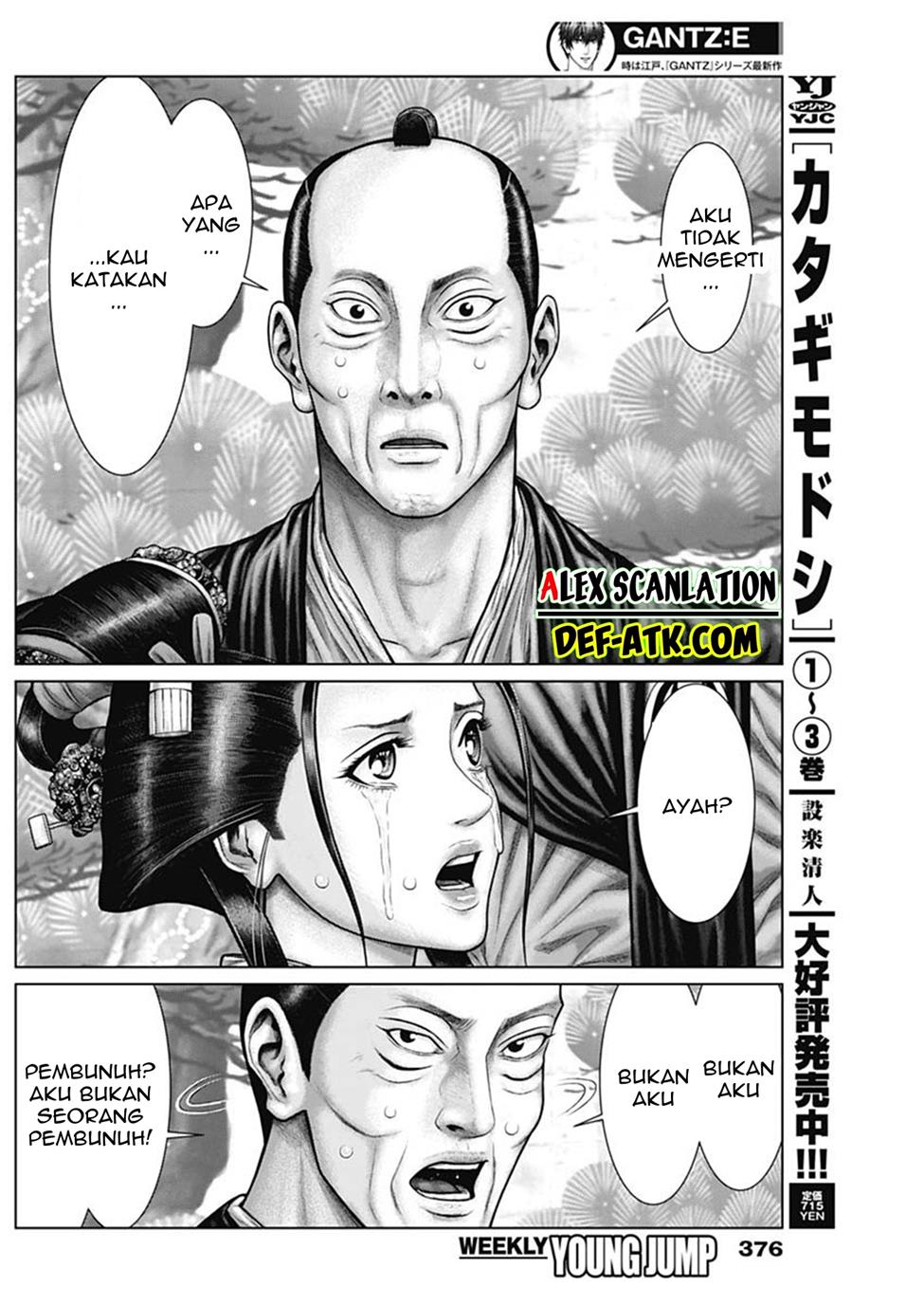 Gantz:E Chapter 53