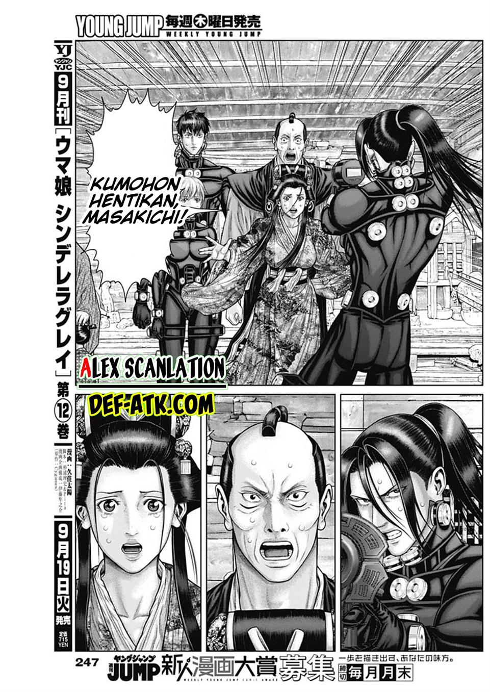 Gantz:E Chapter 54