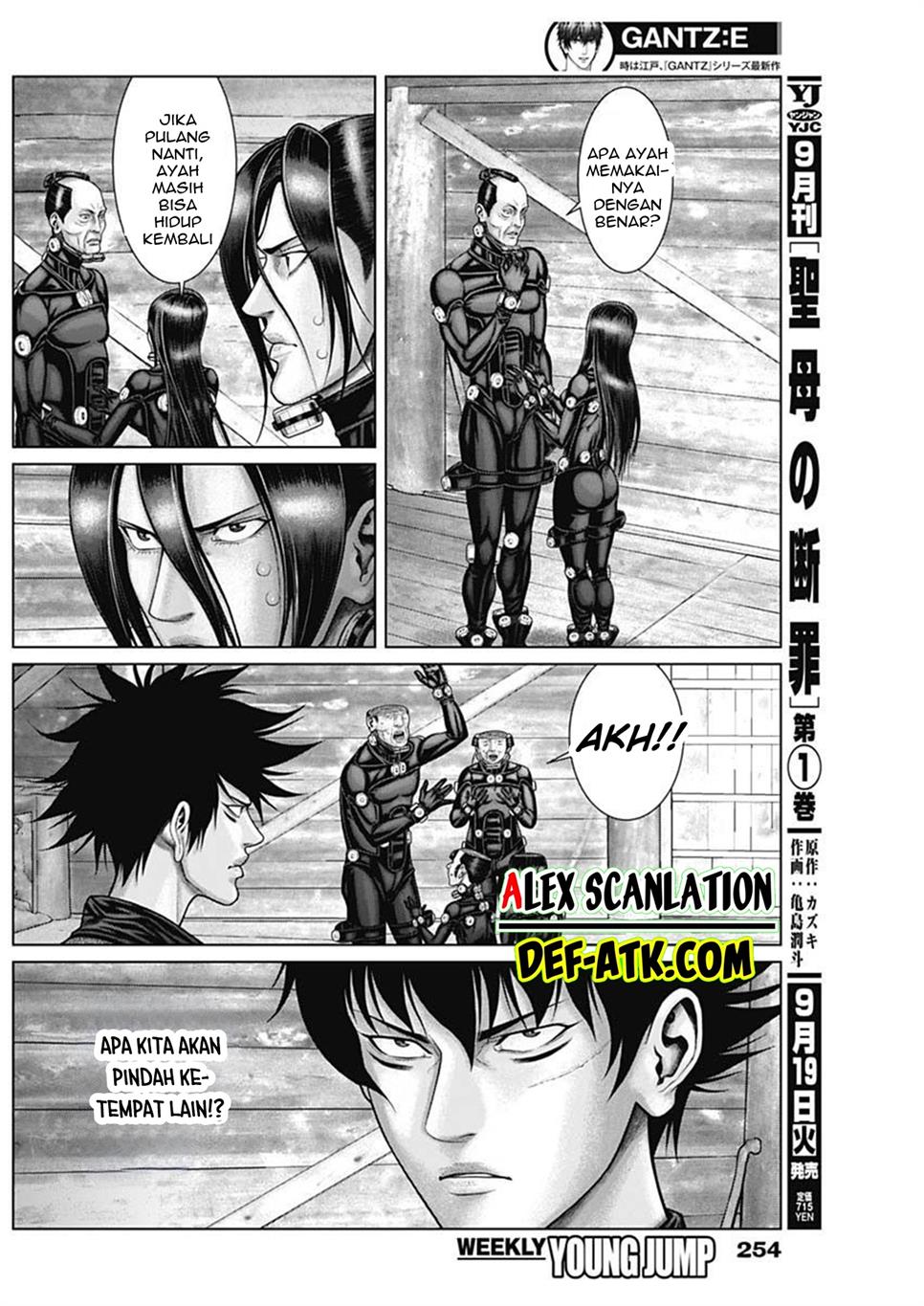 Gantz:E Chapter 54