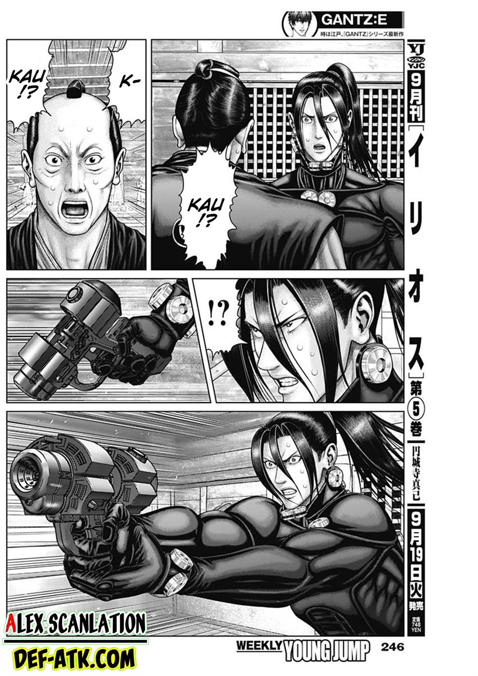 Gantz:E Chapter 54