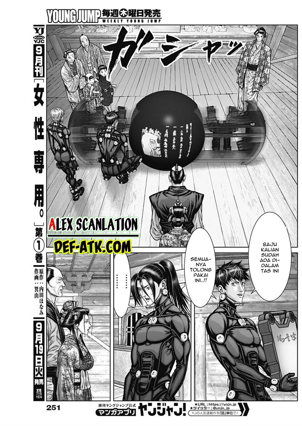 Gantz:E Chapter 54