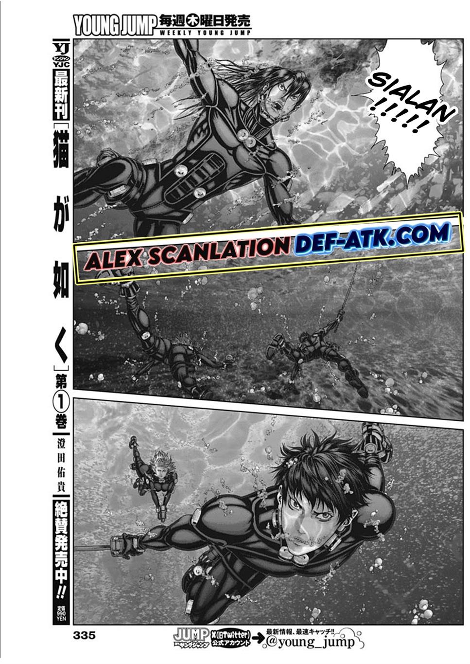 Gantz:E Chapter 56