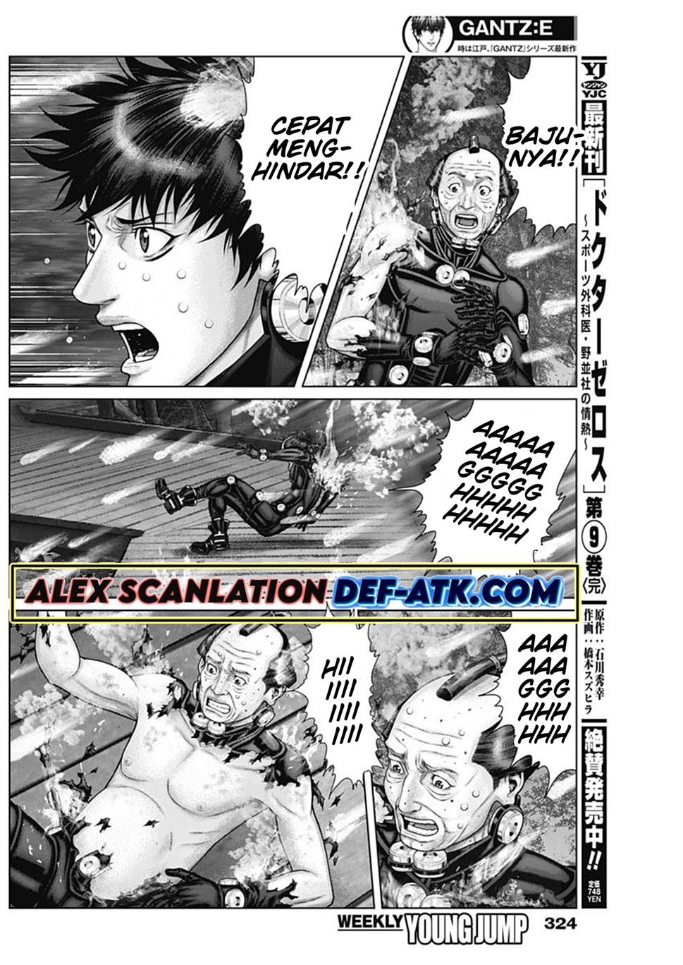 Gantz:E Chapter 56