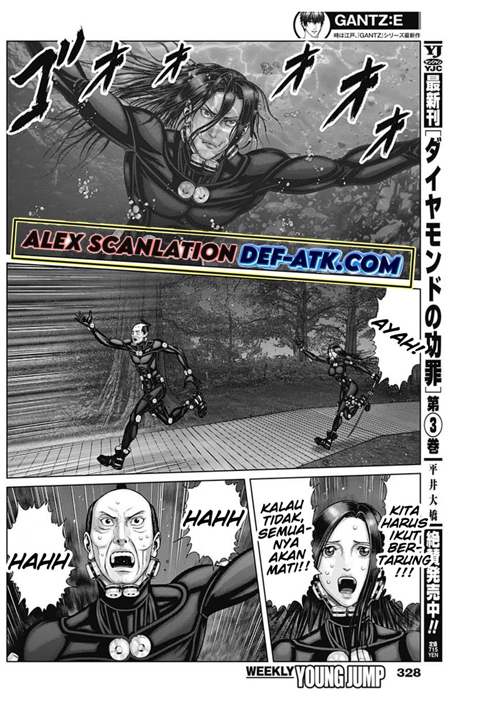 Gantz:E Chapter 56