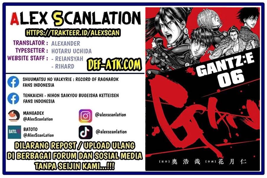 Gantz:E Chapter 57