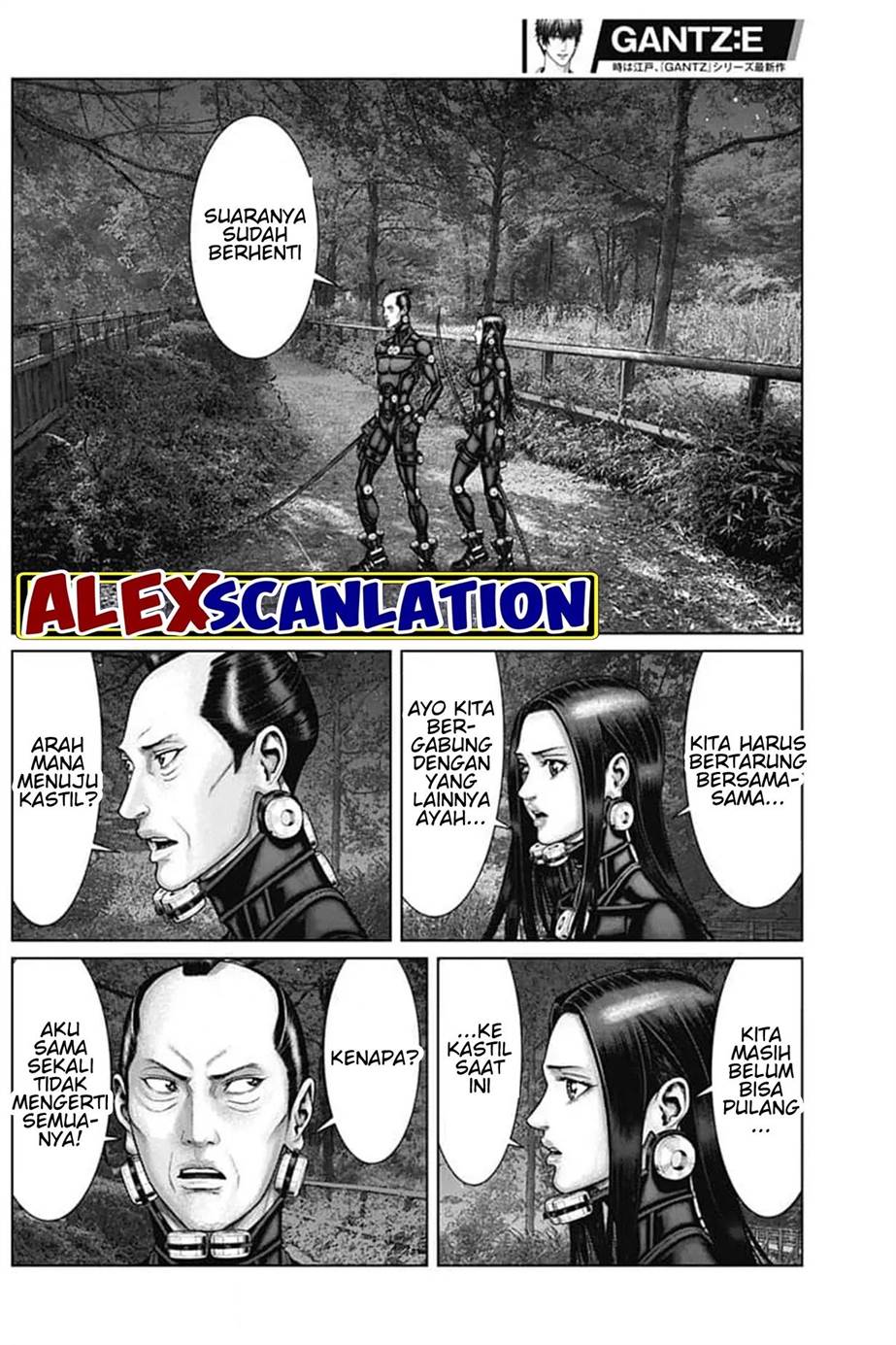 Gantz:E Chapter 58