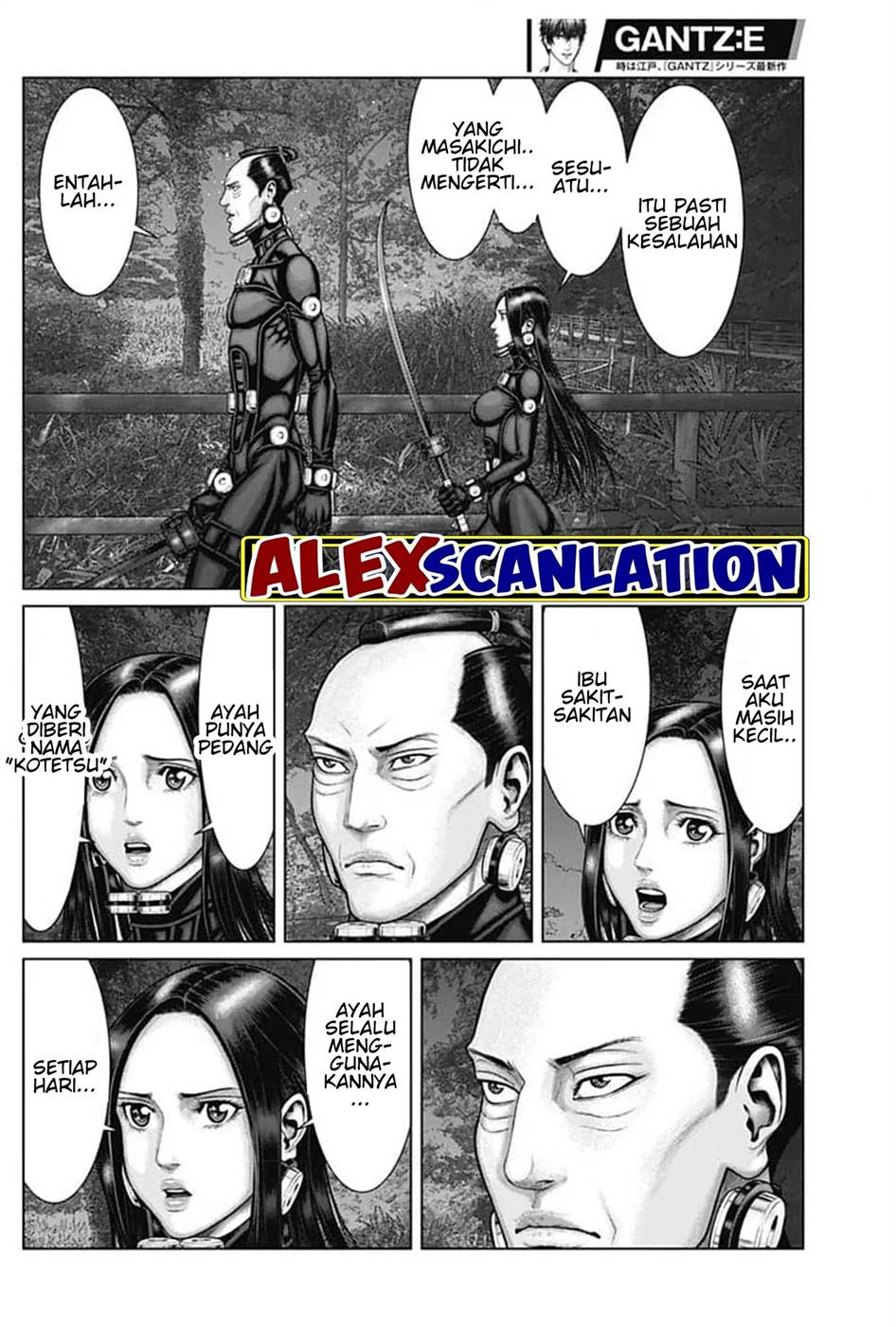 Gantz:E Chapter 58