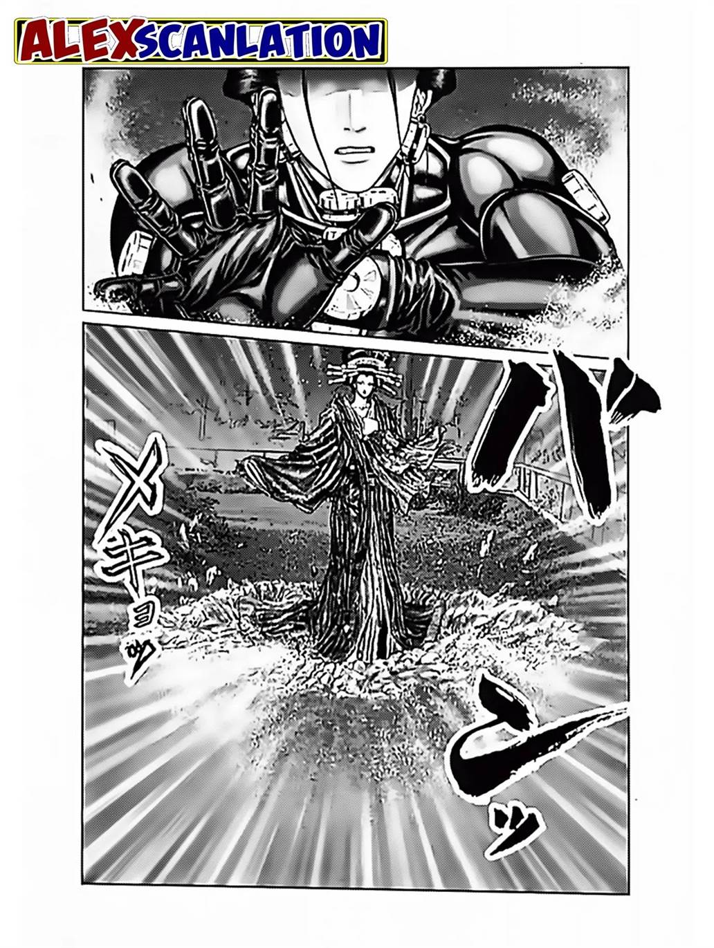 Gantz:E Chapter 60