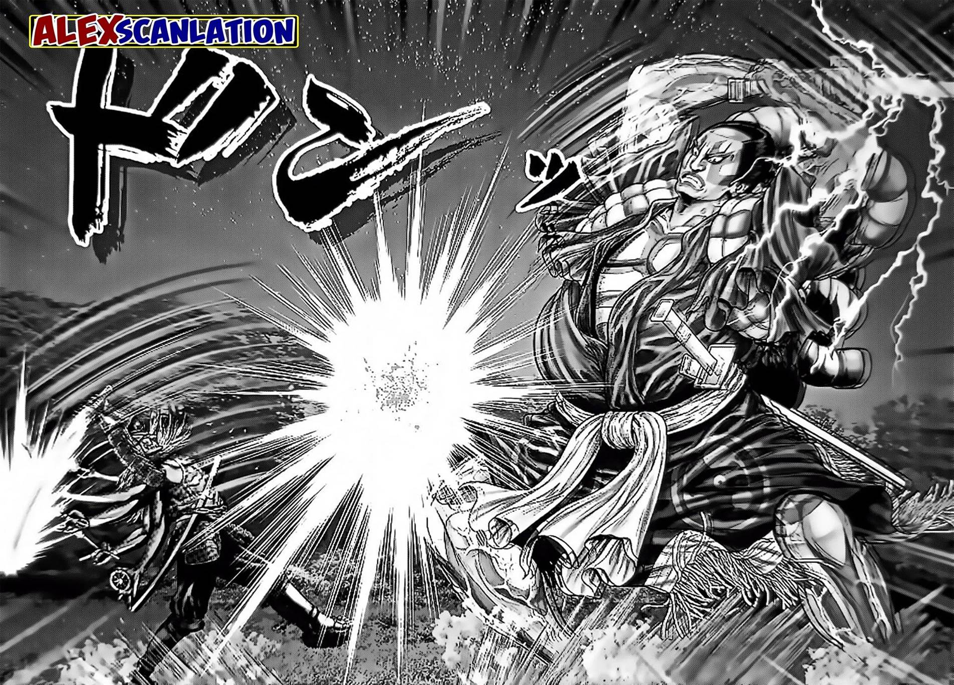 Gantz:E Chapter 61