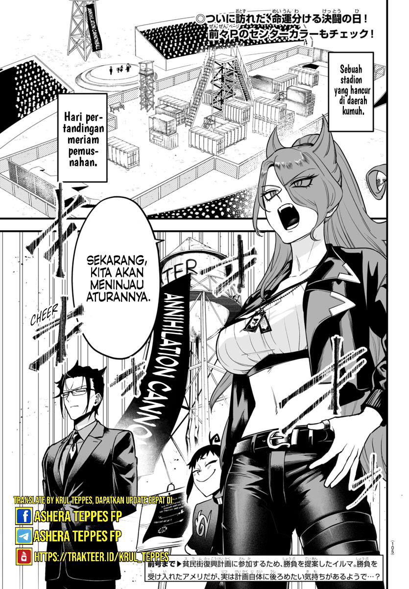 Mairimashita! Iruma-kun Mafia AU Chapter 10