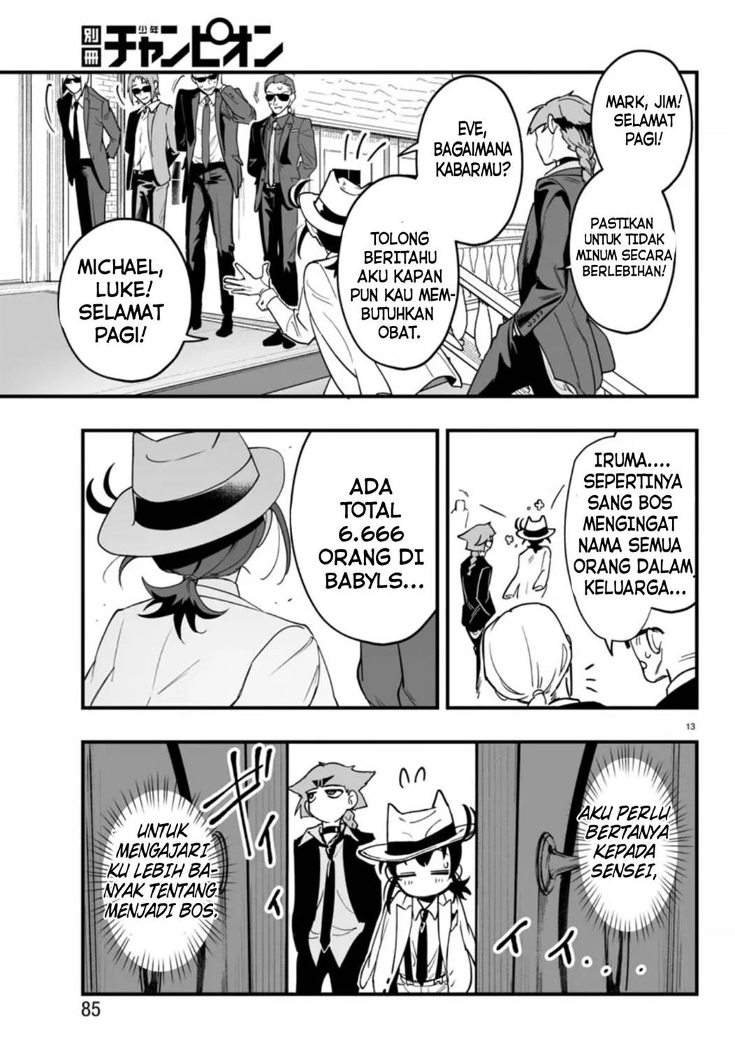 Mairimashita! Iruma-kun Mafia AU Chapter 2