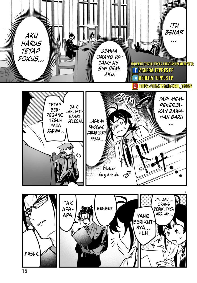 Mairimashita! Iruma-kun Mafia AU Chapter 4