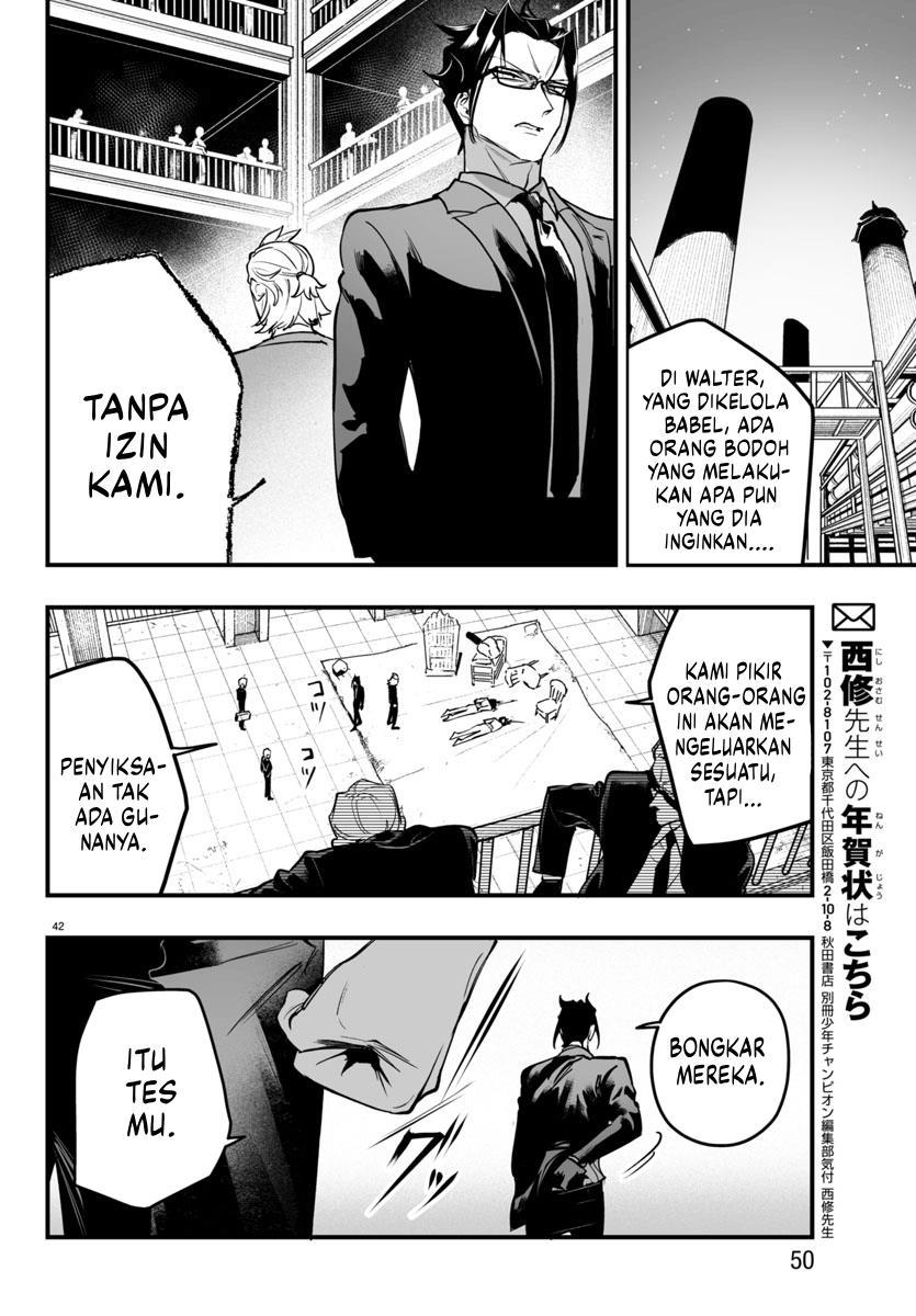 Mairimashita! Iruma-kun Mafia AU Chapter 4