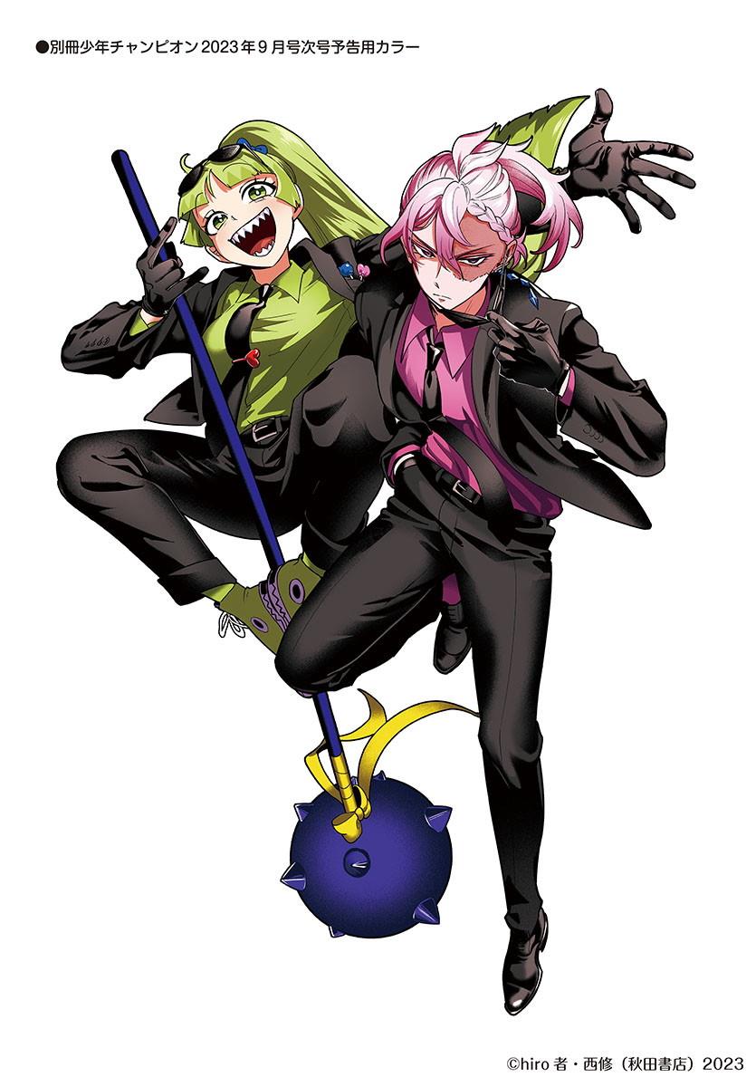 Mairimashita! Iruma-kun Mafia AU Chapter 4