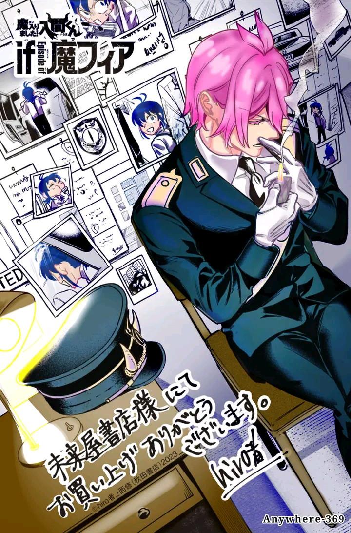 Mairimashita! Iruma-kun Mafia AU Chapter 4