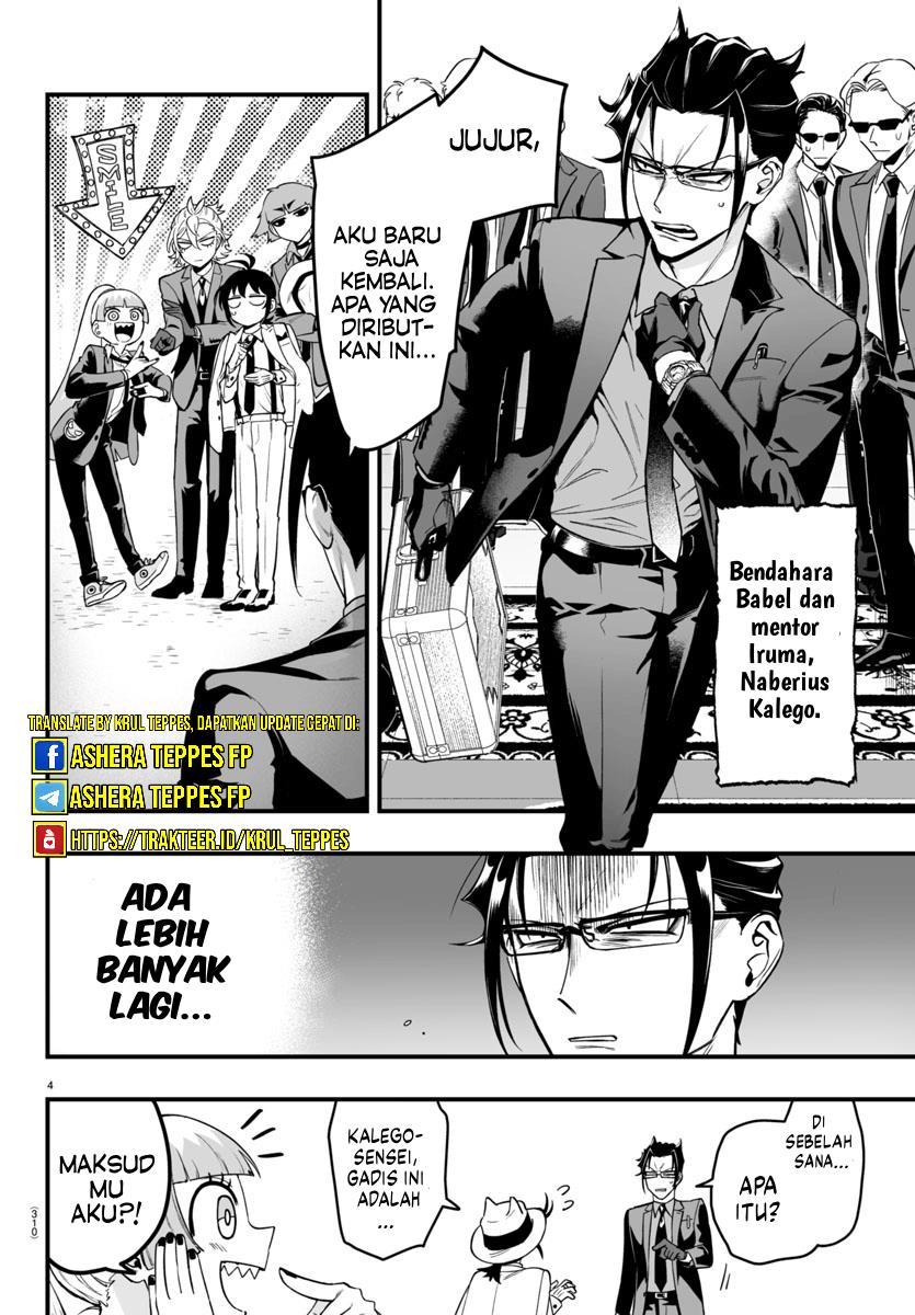 Mairimashita! Iruma-kun Mafia AU Chapter 7