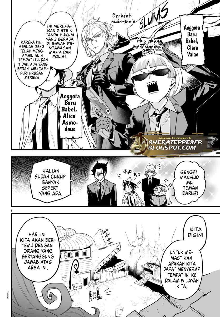 Mairimashita! Iruma-kun Mafia AU Chapter 8.1