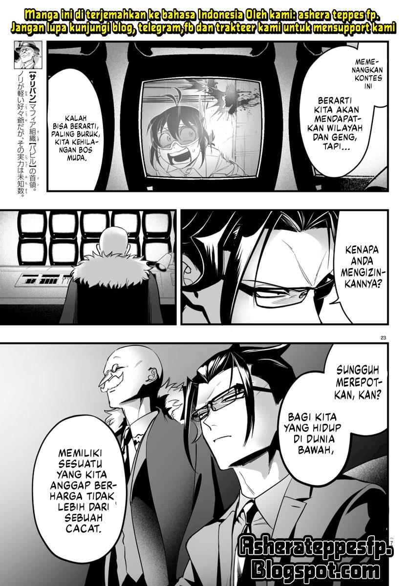 Mairimashita! Iruma-kun Mafia AU Chapter 9.2