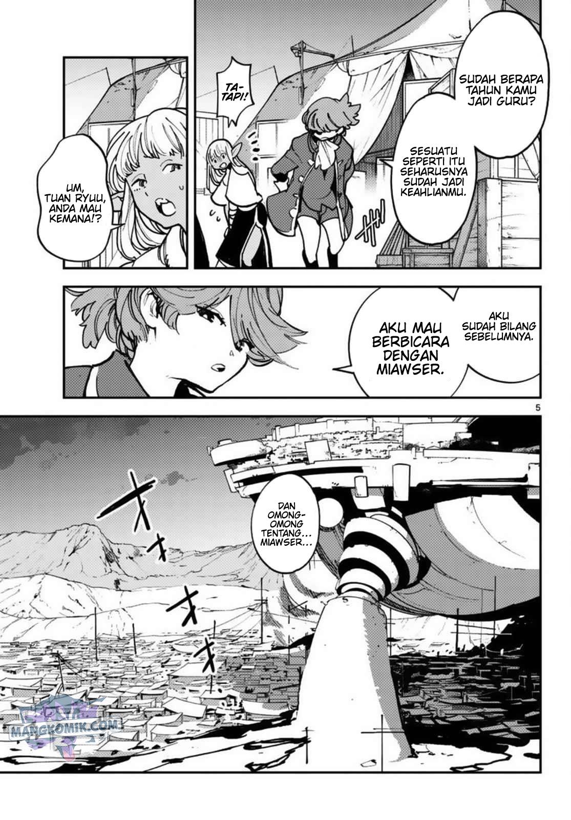 Ninkyou Tensei: Isekai no Yakuzahime Chapter 35