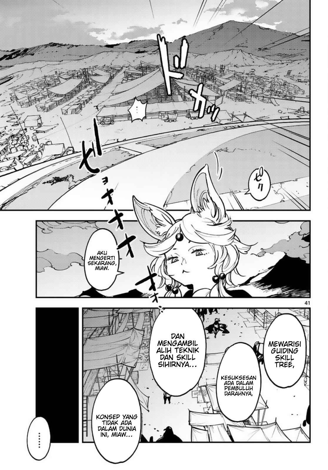 Ninkyou Tensei: Isekai no Yakuzahime Chapter 35