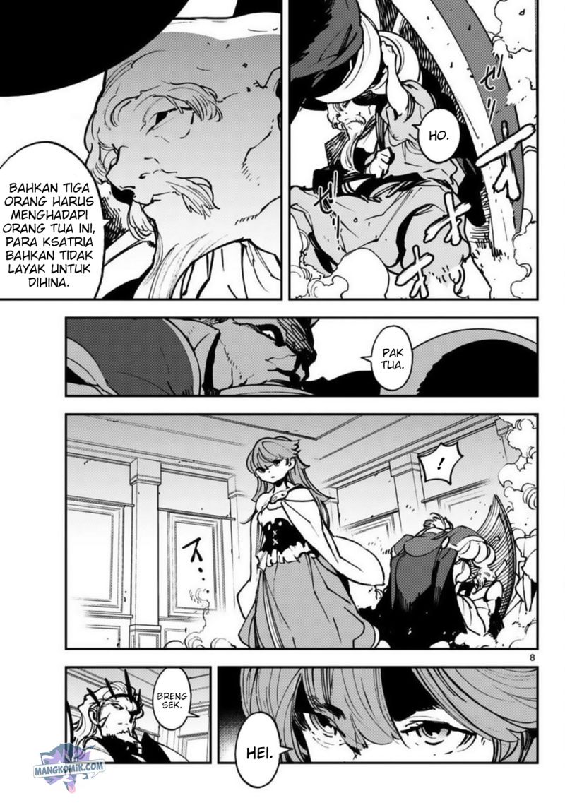 Ninkyou Tensei: Isekai no Yakuzahime Chapter 37