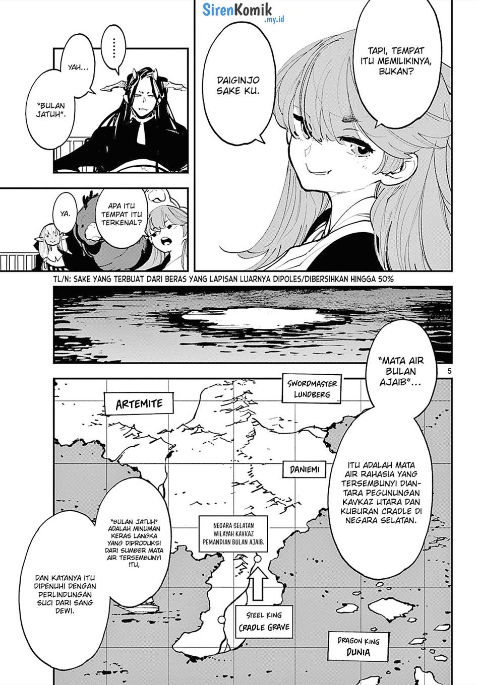 Ninkyou Tensei: Isekai no Yakuzahime Chapter 42