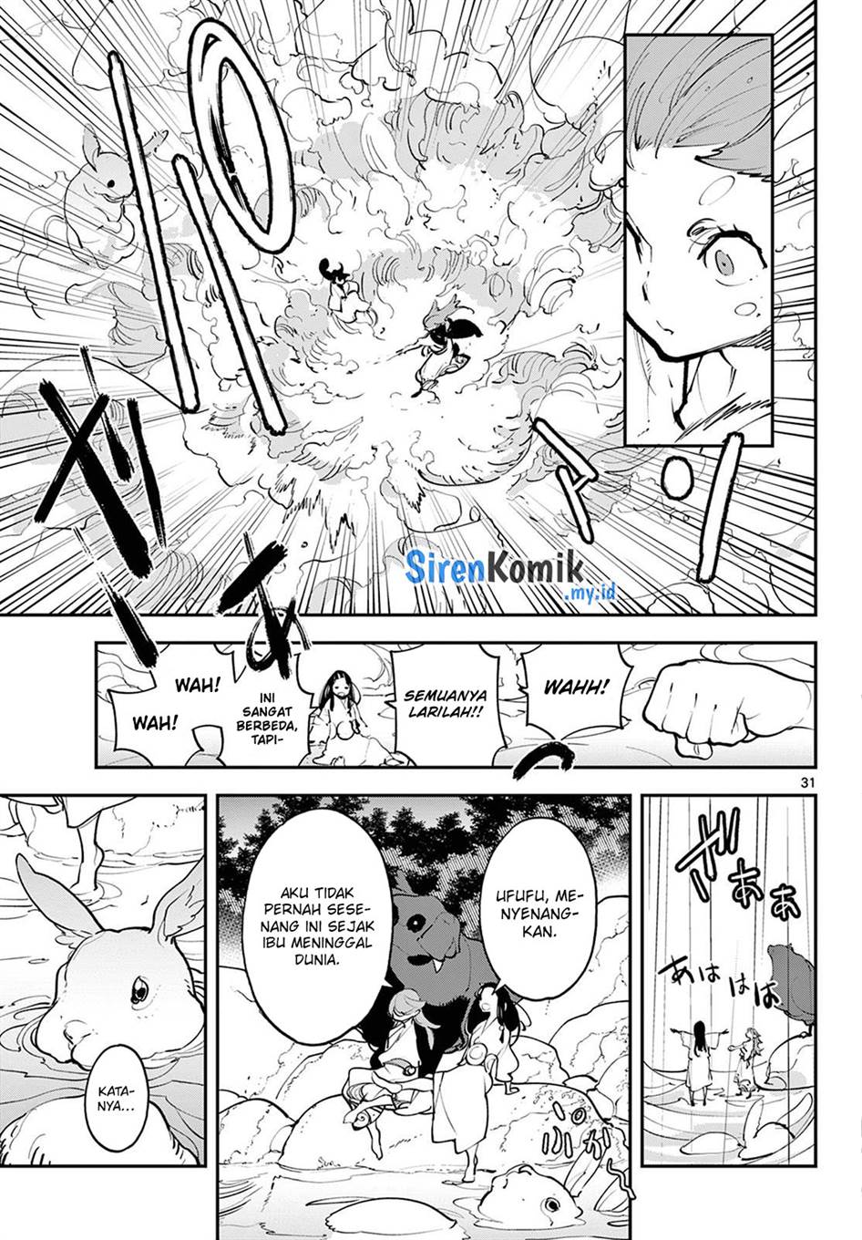 Ninkyou Tensei: Isekai no Yakuzahime Chapter 43