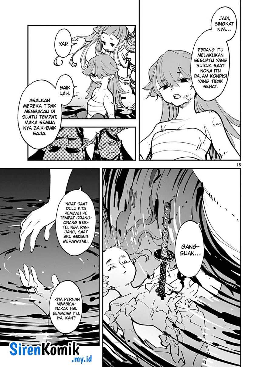 Ninkyou Tensei: Isekai no Yakuzahime Chapter 48