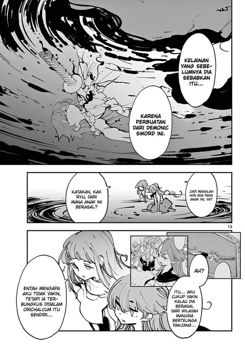 Ninkyou Tensei: Isekai no Yakuzahime Chapter 48