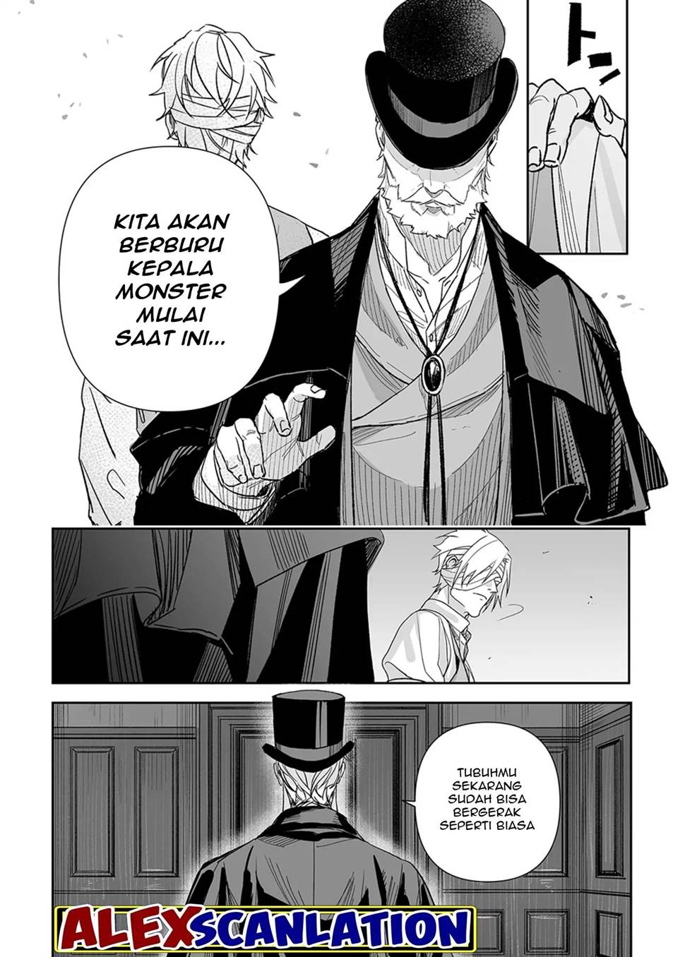 Grenimal no Shokeinin Chapter 2.5